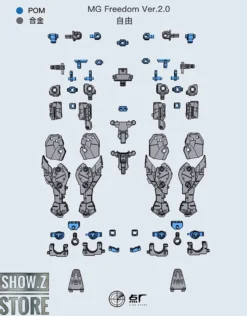 Point Factory Studio Metal Parts For Bandai MG ZGMF-X10A Freedom Gundam Ver. 2.0 -SHOW.Z STORE Sales Store d10d245c6a