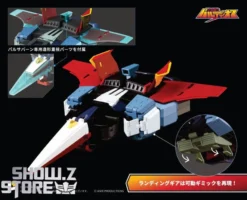 [Pre-Order] Pose Toy Pose+ Metal Series Space Warrior Baldios -SHOW.Z STORE Sales Store d13e384ffd