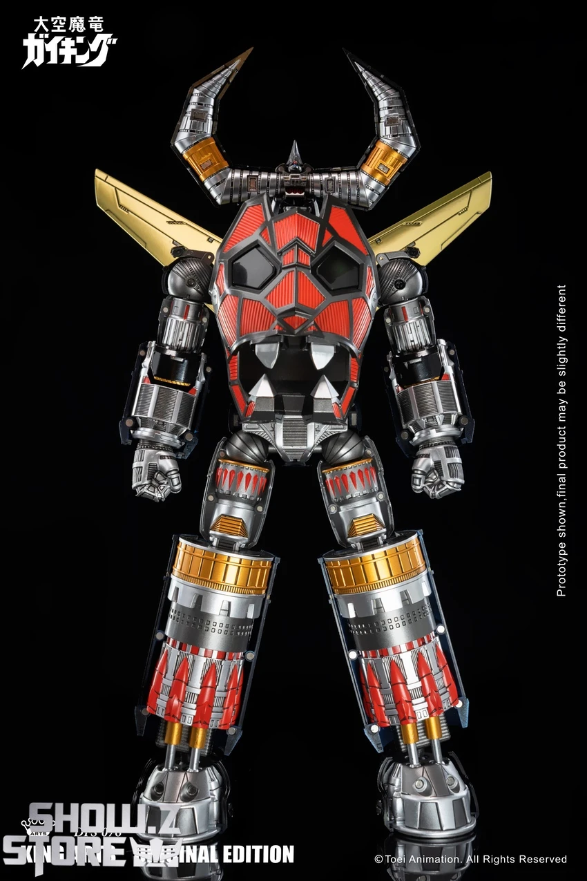 King Arts Diecast Figure Series DFS076 Gaiking EX Limited Version 12 King Arts Diecast Figure Series DFS076 Gaiking EX Limited Version - Image 12