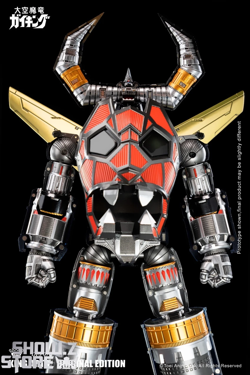 King Arts Diecast Figure Series DFS076 Gaiking EX Limited Version 13 King Arts Diecast Figure Series DFS076 Gaiking EX Limited Version - Image 13
