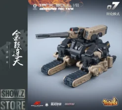 Forging Soul & Mechanic Toys 1/60 AGS-07 Tank Soul Desert Version 35 Forging Soul & Mechanic Toys 1/60 AGS-07 Tank Soul Desert Version -SHOW.Z STORE Sales Store d8e72f4f2e