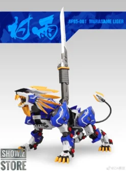 ZA Model 1/72 SF95-001 Murasame Liger Model Kit 14 ZA Model 1/72 SF95-001 Murasame Liger Model Kit -SHOW.Z STORE Sales Store d983c7ddb0