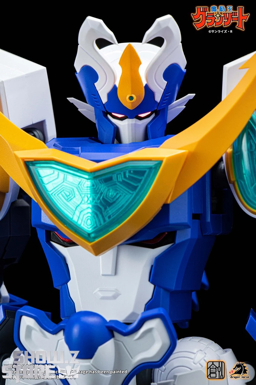 Tron Model Madou King Granzort Aquabeat Model Kit 19 Tron Model Madou King Granzort Aquabeat Model Kit - Image 19