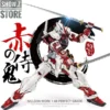 Nillson Work 1/60 MBF-P02 Gundam Astray Red Frame -SHOW.Z STORE Sales Store dc60183fe7