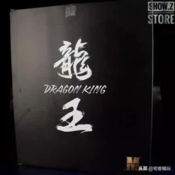 MetalMyth MM-01 1/100 Dragon King Mashin Hero Wataru 22 MetalMyth MM-01 1/100 Dragon King Mashin Hero Wataru -SHOW.Z STORE Sales Store ddbd615558