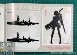 Suyata SRK-005 1/48 Shipborne Bomber SUISEI Model Kit -SHOW.Z STORE Sales Store df82cc1d62