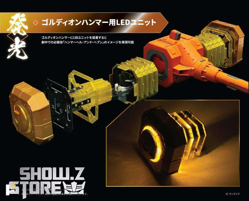 Pose Toy Pose+ Metal Series The King Of Braves GaoGaiGar GoldyMarg & Star GaoGaiGar Option Set Deluxe Version 17 Pose Toy Pose+ Metal Series The King Of Braves GaoGaiGar GoldyMarg & Star GaoGaiGar Option Set Deluxe Version - Image 17