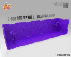 Wild Kids Display Bases 10 Pieces & 2 Robotic Arms & 18 Connector (Orange, Purple) 18 Wild Kids Display Bases 10 Pieces & 2 Robotic Arms & 18 Connector (Orange, Purple) -SHOW.Z STORE Sales Store e678d8c056