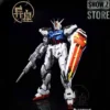 [SZ Custom] Bandai Custom PG GAT-X105 Perfect Strike Gundam W/ Custom Electroplated Chrome Painting -SHOW.Z STORE Sales Store ec40b86399
