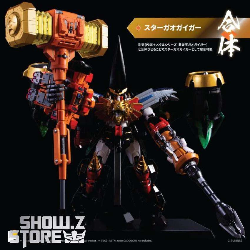 Pose Toy Pose+ Metal Series The King Of Braves GaoGaiGar GoldyMarg & Star GaoGaiGar Option Set Deluxe Version 14 Pose Toy Pose+ Metal Series The King Of Braves GaoGaiGar GoldyMarg & Star GaoGaiGar Option Set Deluxe Version - Image 14
