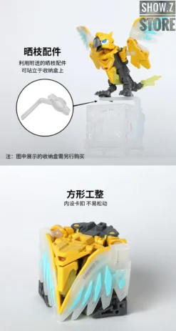 52Toys BeastBox BB-10 Rumblebeat -SHOW.Z STORE Sales Store f05369cadf