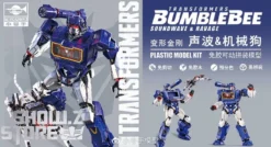 Trumpeter Transformers Soundwave Smart Model Kit -SHOW.Z STORE Sales Store f06497ac15