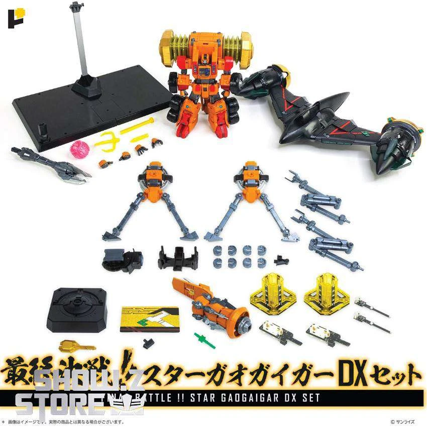Pose Toy Pose+ Metal Series The King Of Braves GaoGaiGar GoldyMarg & Star GaoGaiGar Option Set Deluxe Version 1 Pose Toy Pose+ Metal Series The King Of Braves GaoGaiGar GoldyMarg & Star GaoGaiGar Option Set Deluxe Version