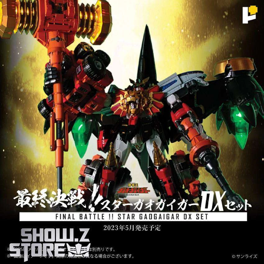 Pose Toy Pose+ Metal Series The King Of Braves GaoGaiGar GoldyMarg & Star GaoGaiGar Option Set Deluxe Version 2 Pose Toy Pose+ Metal Series The King Of Braves GaoGaiGar GoldyMarg & Star GaoGaiGar Option Set Deluxe Version - Image 2