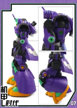 Mechanic Times MS-09 Dom S.C.M EX Devil EVA Ver Oversized -SHOW.Z STORE Sales Store f2ebbd3a86