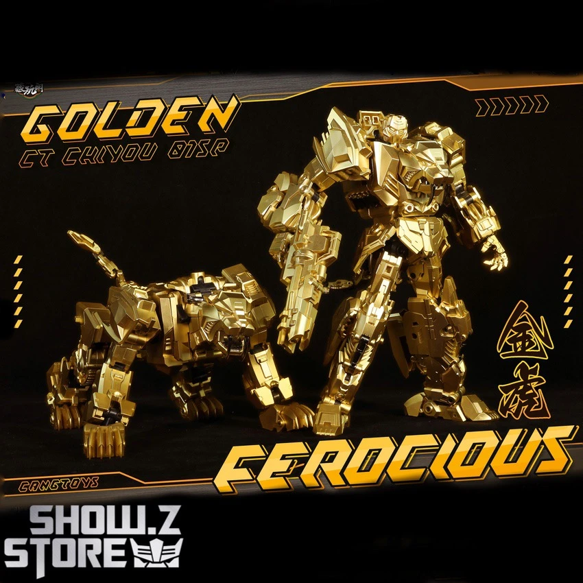 Cang-Toys CT-CY01SP Ferocious Rampage Feral Rex Golden Version 2 Cang-Toys CT-CY01SP Ferocious Rampage Feral Rex Golden Version - Image 2