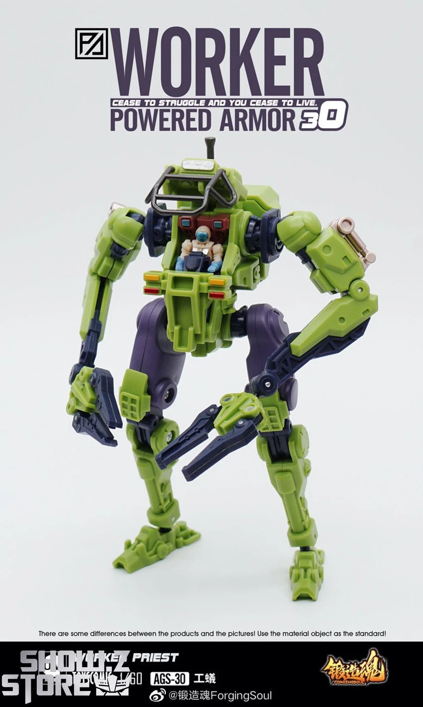 Forging Soul 1/60 AGS-30 Powered Armor Series Worker Priest 12 Forging Soul 1/60 AGS-30 Powered Armor Series Worker Priest - Image 12