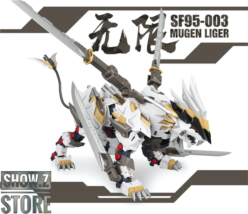 ZA Model 1/72 SF95-003 Mugen Liger Model Kit 3 ZA Model 1/72 SF95-003 Mugen Liger Model Kit - Image 3