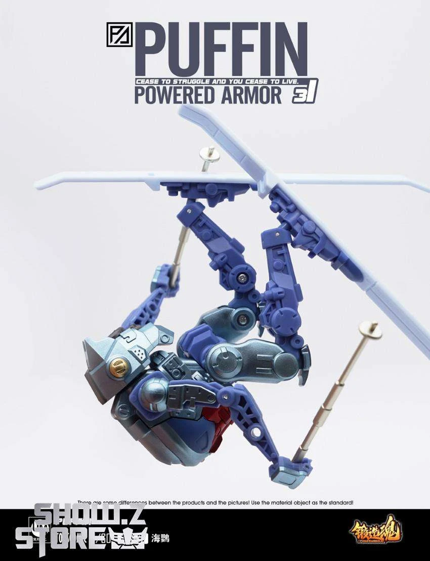 Forging Soul 1/60 AGS-31 Powered Armor Series Puffin 9 Forging Soul 1/60 AGS-31 Powered Armor Series Puffin - Image 9